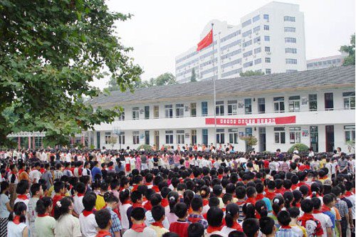 无锡师范附属小学图片