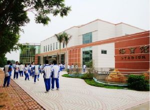 佛山市南海区罗村高级中学图片