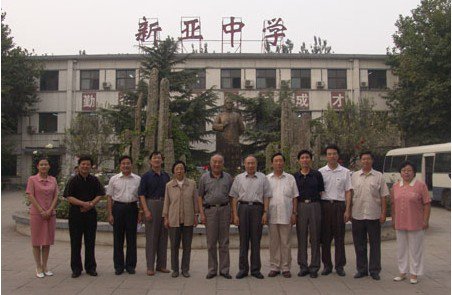 北京市私立新亚中学图片