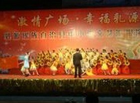 韶关市乳源县民族实验学校图片