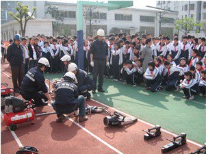 上海市育鹰学校中学部图片