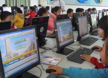 韶关市曲江区沙溪中心小学图片