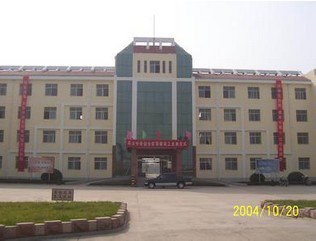 淄博市周村区萌水中学图片