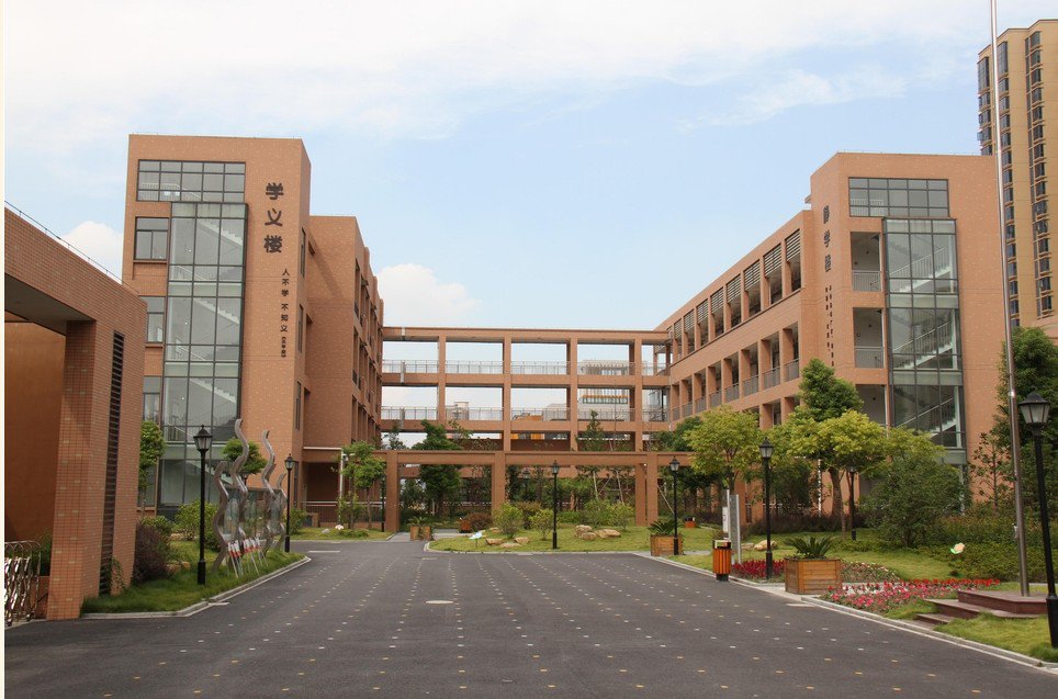 杭州市景苑小学图片
