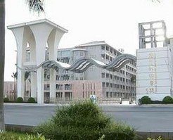 东莞市虎门外语学校(小学部)图片