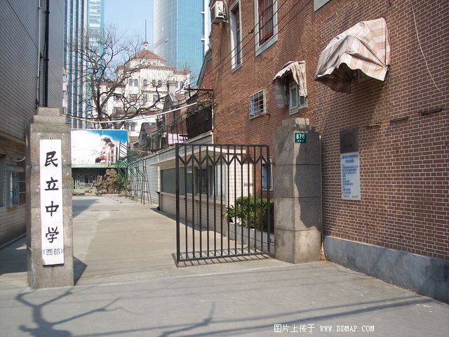 上海市民立中学（西部）图片
