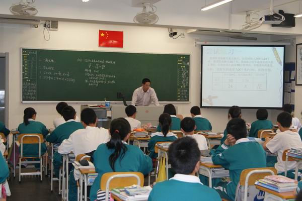 广东实验中学顺德学校(初中)图片