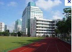 珠海市五中|第五中学图片