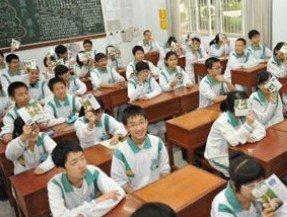 汕头市澄海实验学校图片