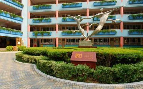 深圳市南山区海湾小学图片