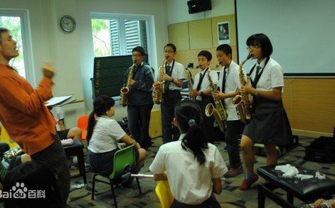 上海包玉刚实验学校（中学部）图片