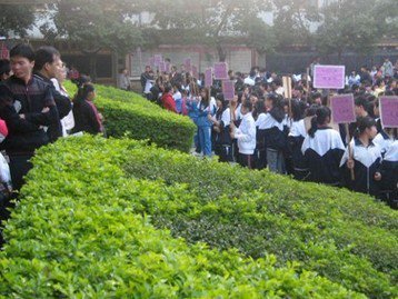 韶关市翁源县新江中学图片