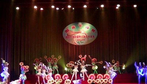 芝罘区祥发小学图片