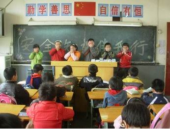 长沙市开福区花城小学图片