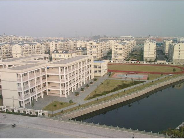 宁波市鄞州区华泰小学图片