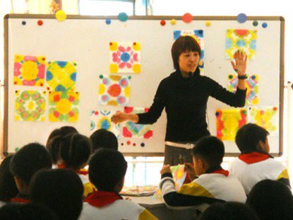 广州增城市新塘镇沙埔小学图片