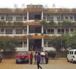 韶关市乐昌市庆云镇金坪小学图片