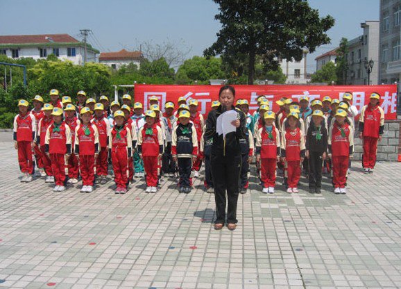 上海市金山区钱圩小学图片