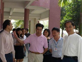 肇庆市大龙学校（小学部）图片