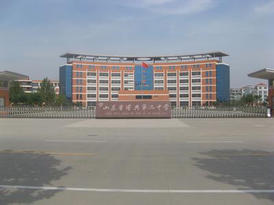 滨州市博兴二中图片
