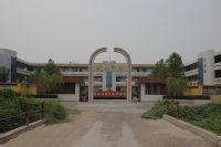 武安市八中|第八中学图片