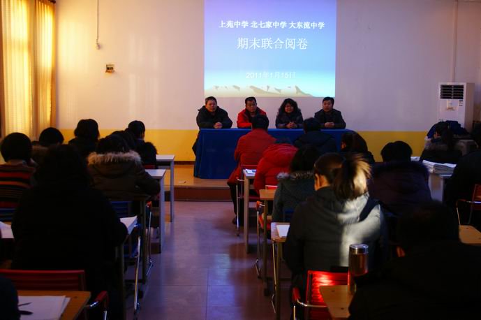 北京市昌平区北七家中学图片