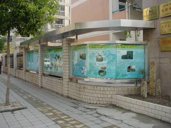 杭州市青蓝小学（青蓝校区）图片