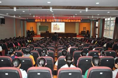 日照市五莲县实验学校（小学部）图片