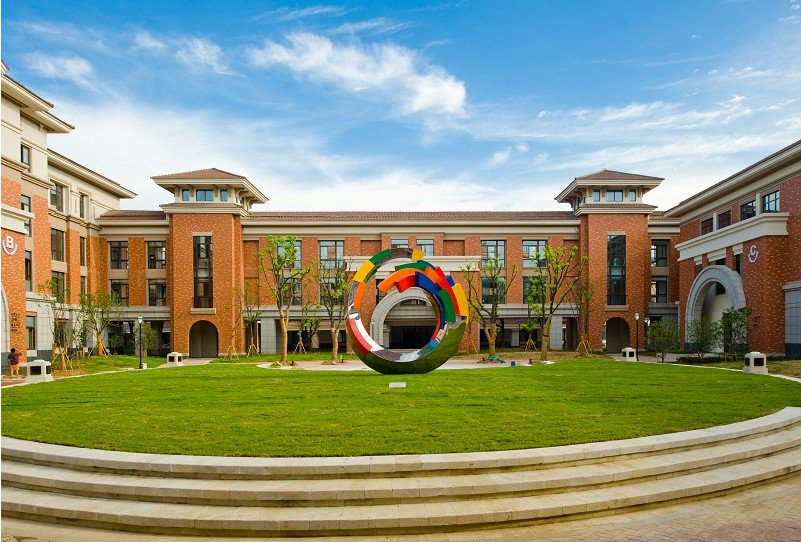 苏州市东沙湖学校小学部图片