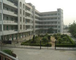 广州市花都区花东中学图片