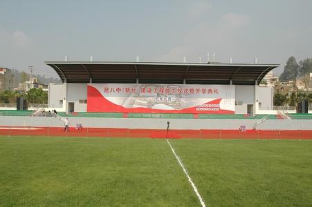 昆明市八中|第八中学图片