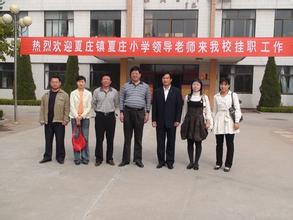 高密市崇实小学图片