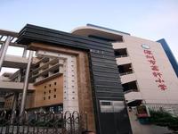 深圳市荔轩小学图片