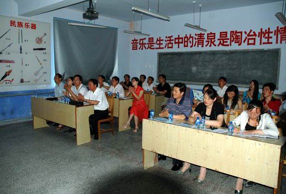 乳山市诸往镇中心小学图片