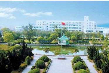 浙江省平阳县三中|第三中学图片