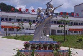 江门市崖门崖南初级中学图片