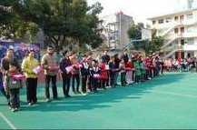 天津市汉沽区西孟小学图片