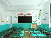 天津市南开区未来小学图片