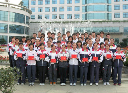 阳春市铜业中学图片