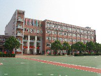 宁波万里国际学校（高中）图片