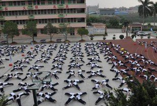 东莞市厚街湖景中学图片