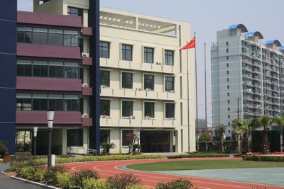 上海市闸北区大宁国际小学