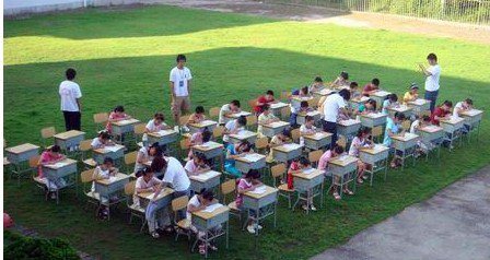 泰顺县仕阳镇第二小学图片