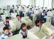 东莞市寮步育新小学图片