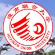 淮南联合大学图片