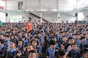 佛山市北滘中心小学图片
