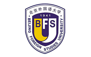 北京外国语大学网络与继续教育学院