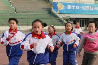 淄博市张店区东一路小学图片