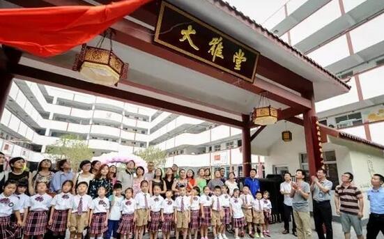 宁波艺术实验学校图片