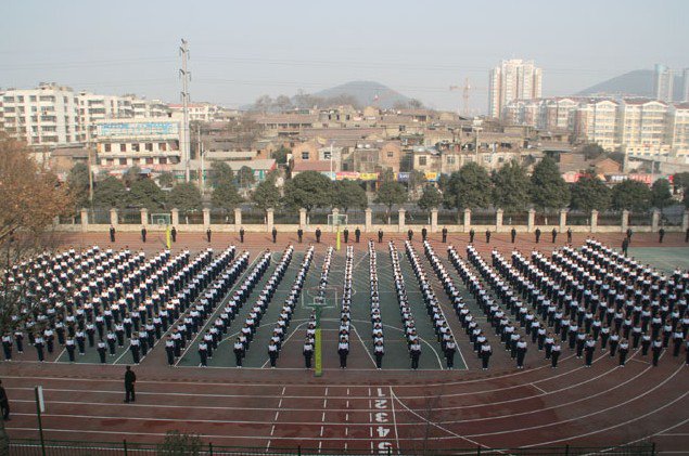 徐州市王杰中学图片